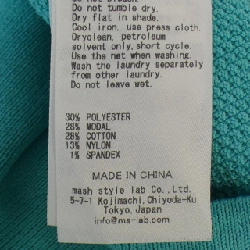 【Mã giảm giá】Áo CELFORD 636527