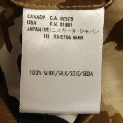 Đầm Escada - Hàng hiệu Authentic 815925