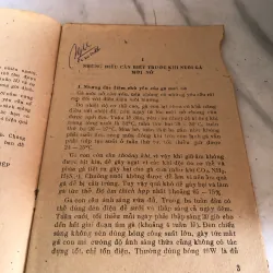 Úm gà con - Đào Đức Long 992598
