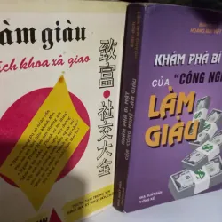 bách khoa xã giao làm giàu