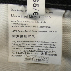 【Khuyến mãi】Quần jeans ACNE STUDIOS 654846