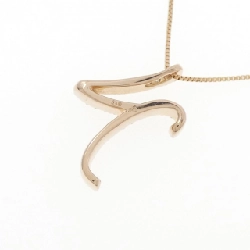 K18PG Chữ cái N Dây chuyền kim cương 0.17CT - Hàng hiệu Chính hãng 860865