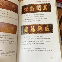 DI SẢN HÁN NÔM ĐÌNH CHÈM, bản bìa cứng (XB 2015) 760373