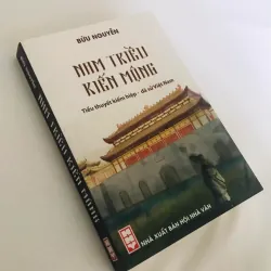 Tiểu thuyết kiểm hiệp dã sử/ Nam triều kiến mộng/ Bửu Nguyễn 780293