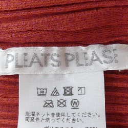 【Mã giảm giá】Đầm PLEATS PLEASE 649808