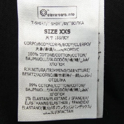 Áo thun Sunshine Long T của Stella McCartney 633859