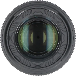 Nikon (F017) 90mm F2.8 DI Macro VC - Hàng hiệu Authentic 878598
