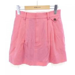 Chân váy SEA - Hàng hiệu Authentic