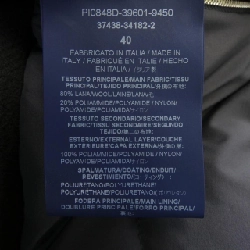 Áo khoác lông vũ Herno PI0848D - Hàng hiệu Authentic 818451