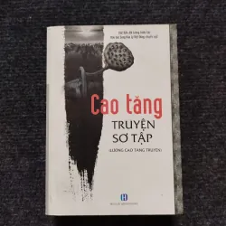Cao Tăng Truyện Sơ Tập-Huệ Kiểu.  1036306