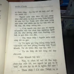 Truyện cổ nhân - Duy An 975089