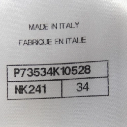 CHANEL P73534K10528 Áo khoác - Hàng hiệu Chính hãng 824711