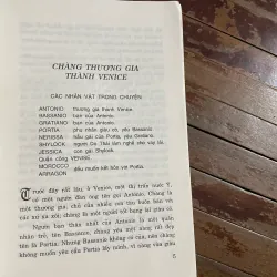 Shakespeare- khổ mini 601536