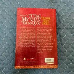 Tứ Đại Mỹ Nhân Trung Quốc - Dương Ngọc Hoàn#HATRA 1012970