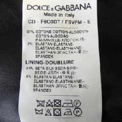 Đầm DOLCE&GABBANA 650504