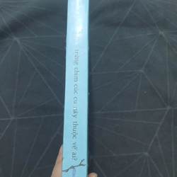"Trứng chim cúc cu này thuộc về ai?" (seal, đẹp) - Higashino Keigo 472194