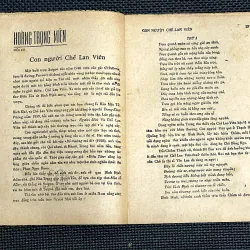 CHẾ LAN VIÊN- Tạp chí Văn học miền Nam trước 1975 993255