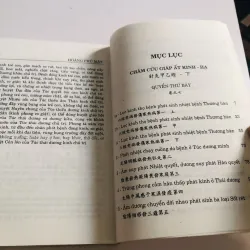 CHÂM CỨU GIÁP ẤT KINH (T2) 777008