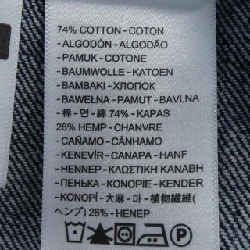 Áo khoác denim LEVI'S A3174-0002 - Hàng hiệu Authentic 884456