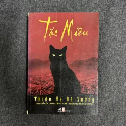 Tặc miêu - Thiên Hạ Bá Xướng