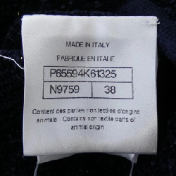 【Khuyến mãi】Chanel CHANEL Áo 644592