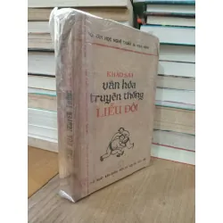 Khảo sát văn hoá truyền thống Liẽu Đôi - Phạm Ngọc Hy 180184