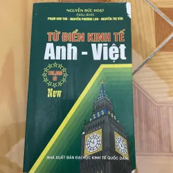 Từ điển kinh tế Anh Việt