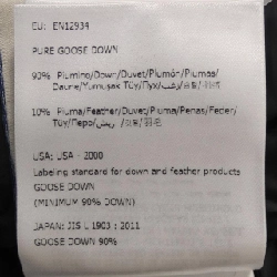 Moncler MONCLER Áo khoác lông - Hàng hiệu Chính hãng 635714