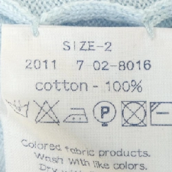 ウミキゥーゼロハチ UMII908 カーディガン - Hàng hiệu Authentic 808786