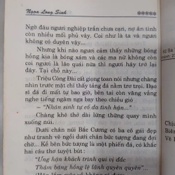 Vô Tướng Thần Công (Bộ 5 Tập)

- Ngoạ Long Sinh,

Người Dịch: Phạm Phương Phi
 202455