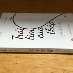 Trái tim của thép (người đàn bà thép) 1042820