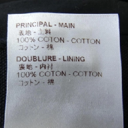 Áo khoác LOUIS VUITTON - Hàng hiệu Authentic 897880