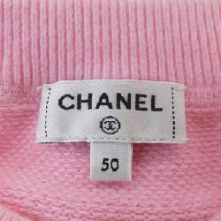 Chanel CHANEL Sweat 634149