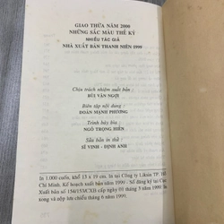 Giao thừa năm 2000 những sắc màu thế kỷ. 1a2 551055
