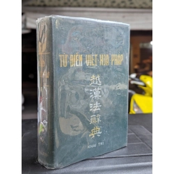 Từ điển việt hoa pháp - Gustave Hue