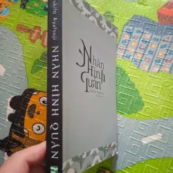 Nhân Hình Quán 759372