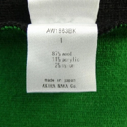 Áo thun AKIRA NAKA 633854