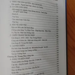 SỬ TRUNG QUỐC  693496