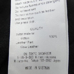 LIVINGTONE All-in-One - Hàng hiệu Chính hãng 829587