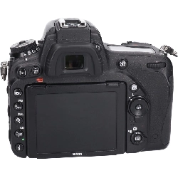 Ｄ７５０ - Hàng hiệu Authentic 879636