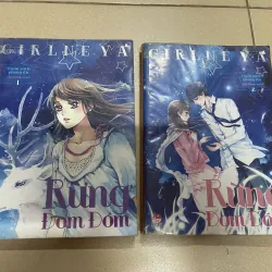 Rừng đom đóm - Grilne Ya bộ 2 tập (B)