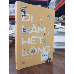Chuyện đi làm hết lòng - Na Lê & Nấm Lùn