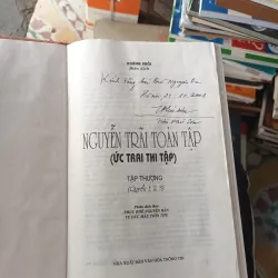 Nguyễn Trãi Toàn Tập 1003099