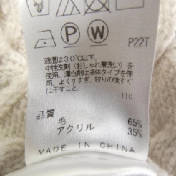 【Mã giảm giá】J.PRESS Áo cardigan 636895