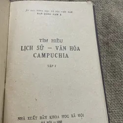 Tìm hiểu lịch sử văn hóa Campuchia 714669