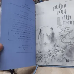 Sách: Phàn tâm đại động - TG: Khốn Ỷ Nguy Lâu (NT) 1025719