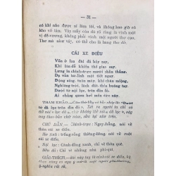 Thi văn bình chú - Ngô Tất Tố ( quyển nhất ) 125770