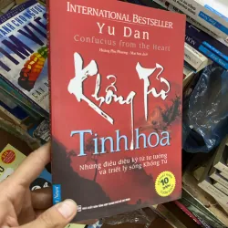 Sách khổng tử tinh hoa