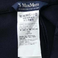 【Mã giảm giá】'S Max Mara quần 654940