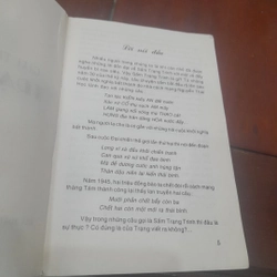Giai thoại & Sấm kí TRẠNG TRÌNH 518417